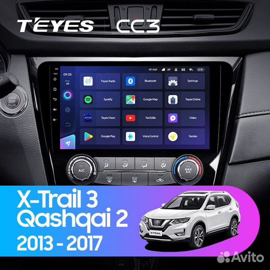 Магнитола Teyes CC3 3/32 для Nissan X-Trail