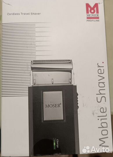 Бритва для щетены