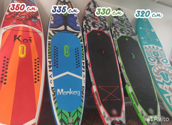 Сап борд Koi, Monkey, Tiki GQ supboard доска