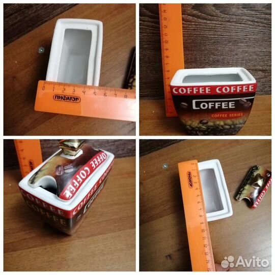 Посуда для специй, кофе, сахара, ваза