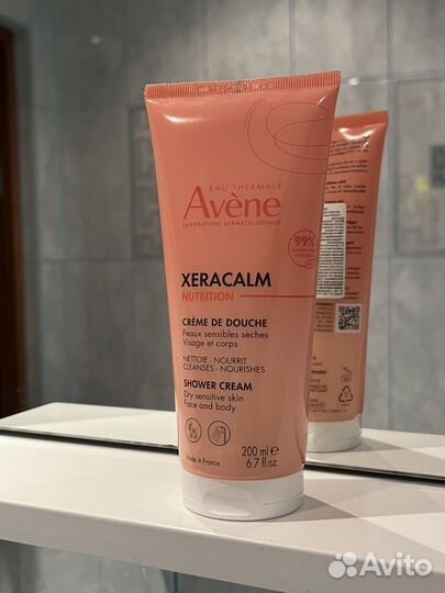 Очищающий гель avene xeracalm nutrition