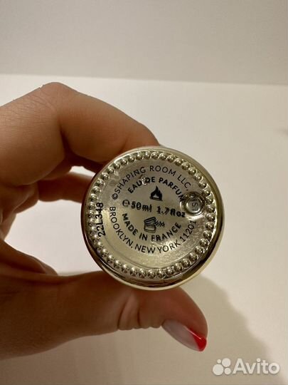 And The World Is Yours A Lab on Fire делюсь