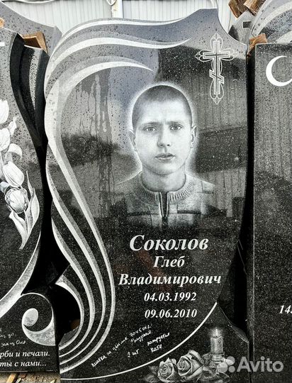 Памятники из гранита