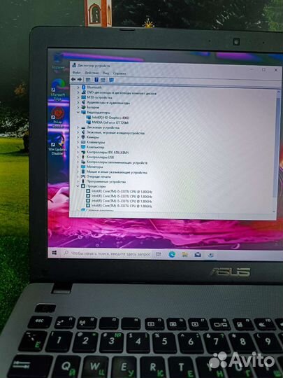 Игровой ноутбук Asus с мощной видеокартой