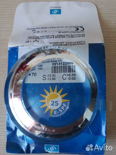 Очковое линзы -12 дпт