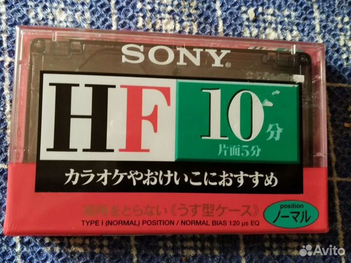 Тест кассета Sony