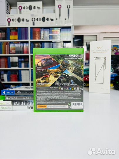 Xbox One/Series Forza Horizon 3