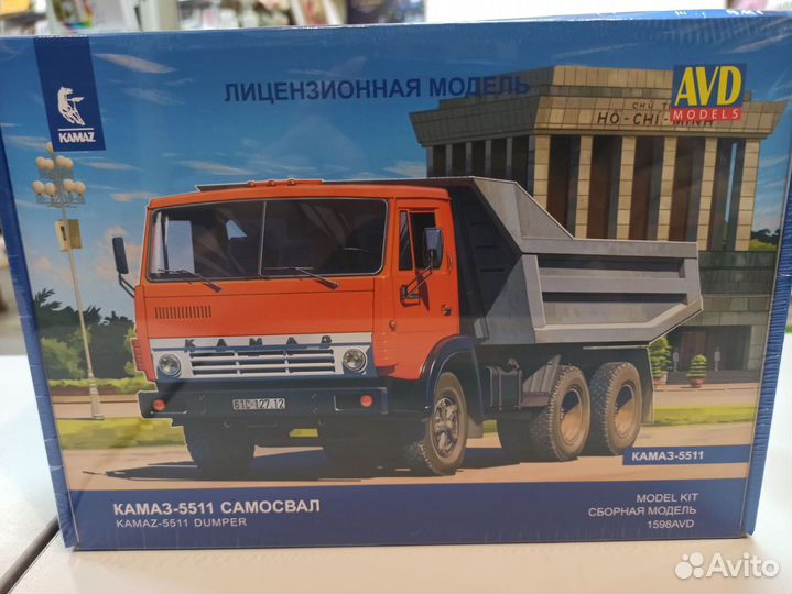 Сборная модель камаз -5511 1/43