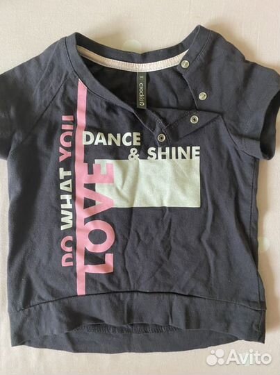 Детские вещи пакетом