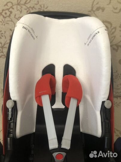 Автолюлька maxi cosi pebble