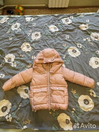 Куртка детская демисезонная