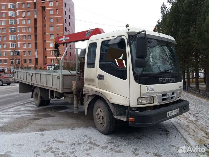 Услуги манипулятора