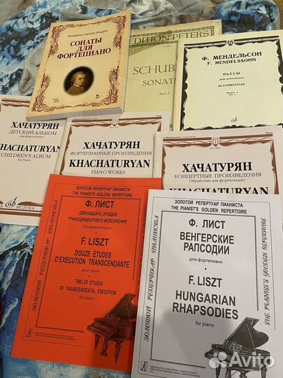 Музыкальные ноты