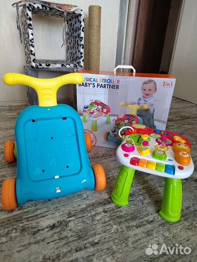 Ходунки Каталка Бизиборд