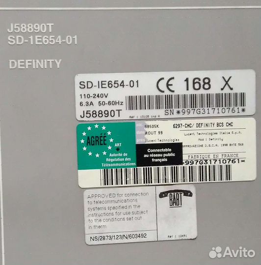 Атс Definity cd-1e654-1