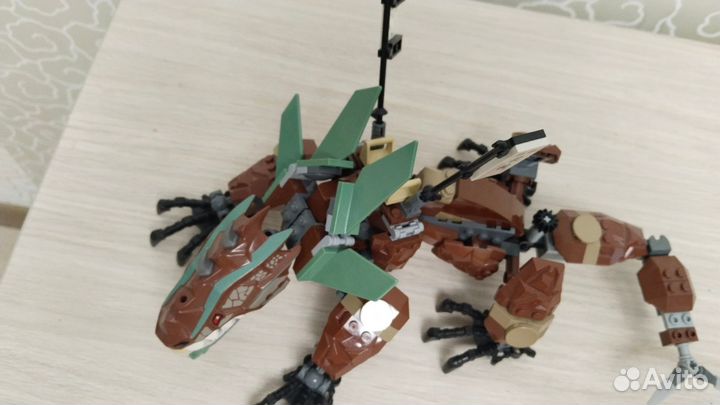 Lego nonjago 2509