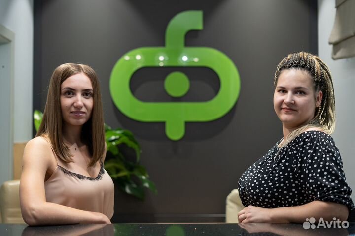 Бухгалтерские услуги