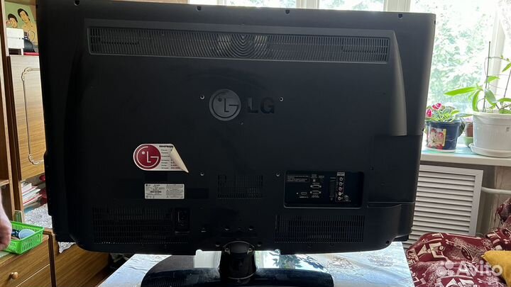 Телевизор бу