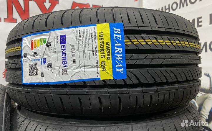 Bearway BW380 195/50 R15