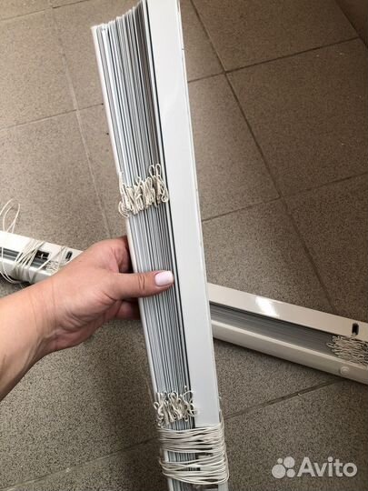 Жалюзи горизонтальные алюминиевые бу