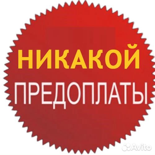 Команда бывших приставов
