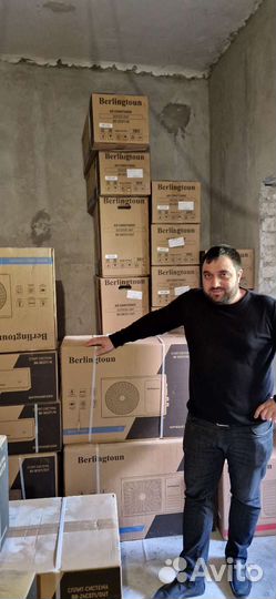 Кондиционеры