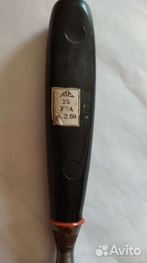 Стамески для резьбы по дереву СССР, лмз