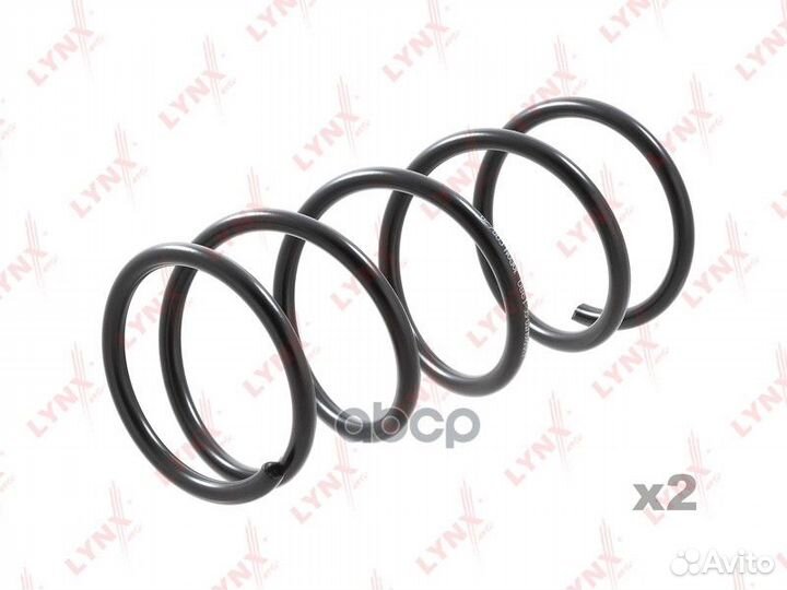 Пружина подвески передняя SC-1980 lynxauto