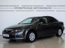 Mazda 6 2.0 MT, 2006, 269 000 км, с пробегом, цена 459 000 руб.