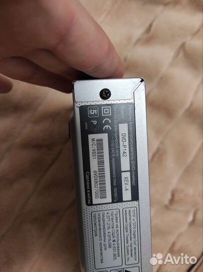 Dvd плеер samsung dvd-p142