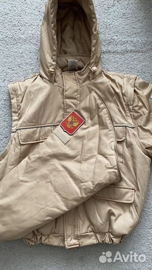 Куртка юнармия демисезонная
