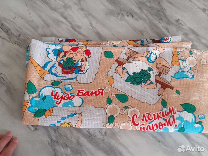 Вафельные полотенца