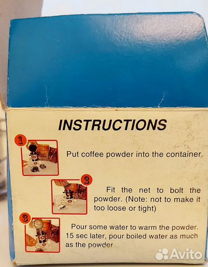 Кофейник вьетнамский