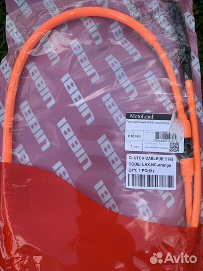 Тросс сцепления nibbi 1060 для мотоцикла