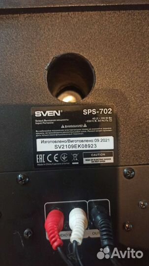 Компьютерные колонки sven