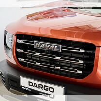 Новый Haval Dargo 2.0 AMT, 2024, цена 3 449 000 руб.