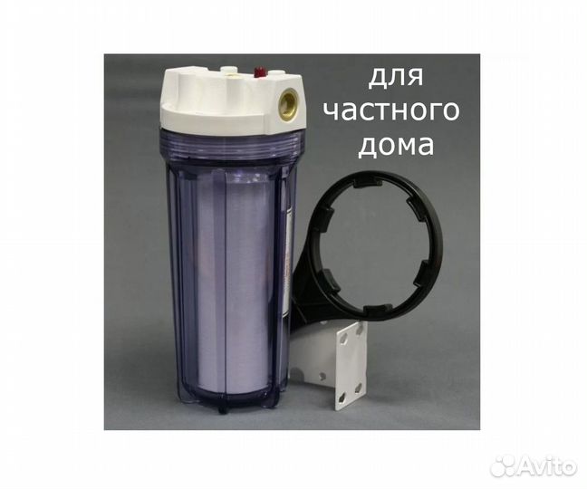 Магистральный фильтр предочистки воды Raifil