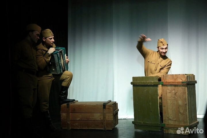 Билеты в театр 