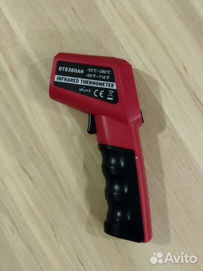 Инфракрасный термометр - пирометр