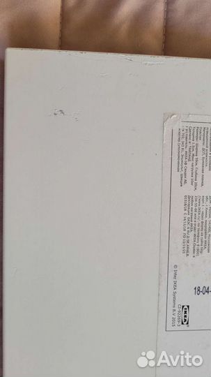 Полка IKEA burhult