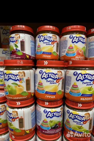 Коробка пюре Агуша фруктовое