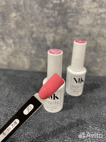 Лак для ногтей