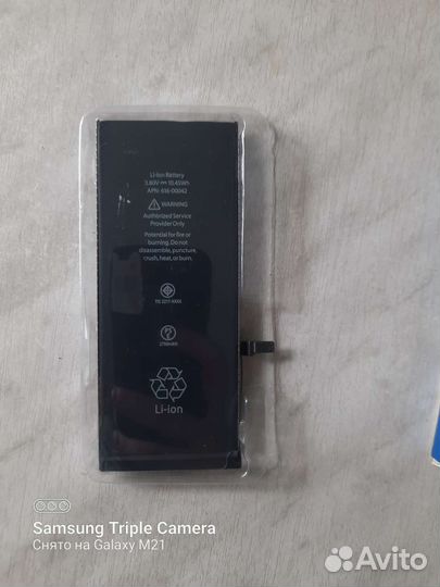 Аккумулятор для телефона