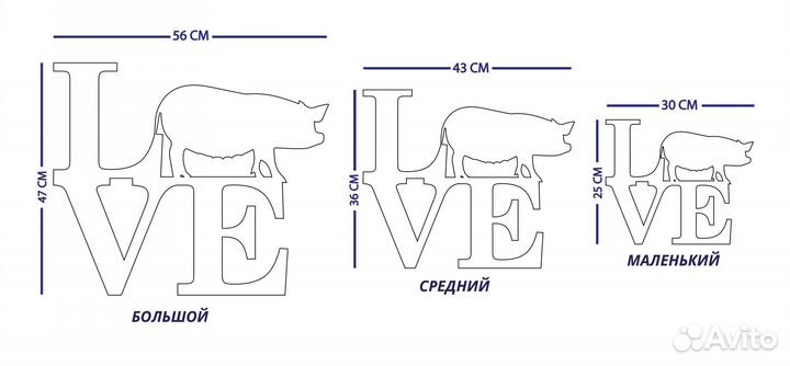 Свинья минипиг панно на стену из дерева