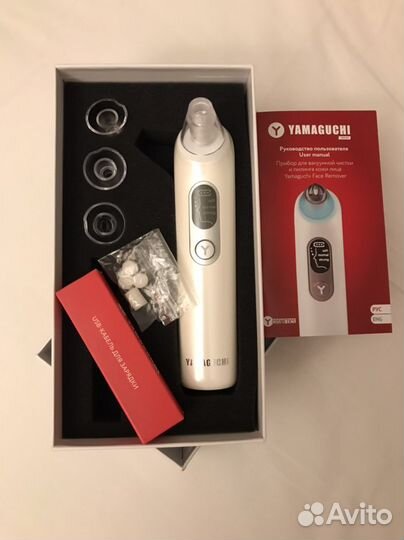 Прибор для вакуумной чистки и пилинга кожи лица