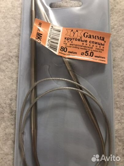 Спицы для вязания 5, 6, 7