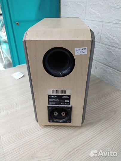 Сабвуфер BBK