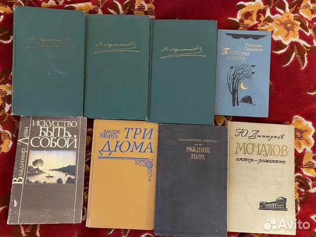 Книги Лермонтов, Рождение театра, Актер-романтик и