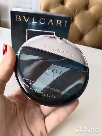 Bulgari Aqua pour homme 100ml