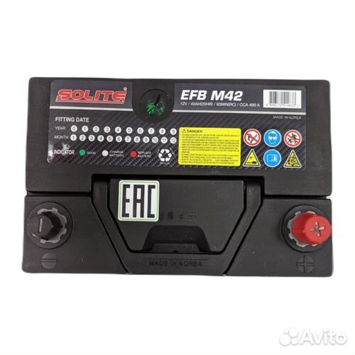 Аккумулятор Solite EFB M42 (40Ач, 400А)